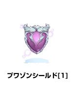 ���������꡼ No.004�Υ���ͥ������ / �֥饰�ʥ�������饤��׼���Υ饰������̵����󥹥����к������к�����