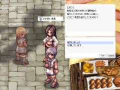 ���������꡼ No.002�Υ���ͥ������ / �֥饰�ʥ�������饤��ס��˳ʤʷи����󽷤��������ƤȲ�������ȡ��о� 