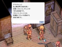 ���������꡼ No.005�Υ���ͥ������ / �֥饰�ʥ�������饤��ס��˳ʤʷи����󽷤��������ƤȲ�������ȡ��о� 