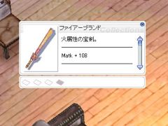 ���������꡼ No.006�Υ���ͥ������ / �֥饰�ʥ�������饤��ס��˳ʤʷи����󽷤��������ƤȲ�������ȡ��о� 