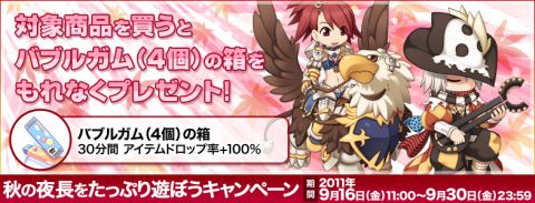 ���������꡼ No.003�Υ���ͥ������ / �֥饰�ʥ�������饤��ס�SNS�˴�ñ��³�Ǥ��륹�ޥۥ��ץ̵꤬�����о�