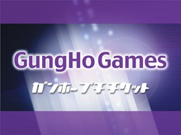 ���������꡼ No.006�Υ���ͥ������ / �֥饰�ʥ�������饤��פΥ������򥵡�����K���󥯥���10��3����ͽ�󳫻�