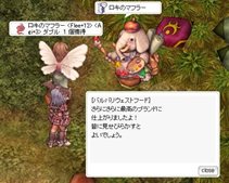 ���������꡼ No.007�Υ���ͥ������ / �֥饰�ʥ�������饤��פ˿�Ÿ�������åץǡ��ȡ�Episode9.0 Misty forest�ڥӥե����ȡۡ���1�Ƥ�11��15���»ܡ�4�ĤΥ����ڡ��󤬳���