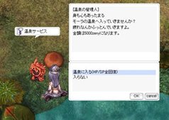 ���������꡼ No.008�Υ���ͥ������ / �֥饰�ʥ�������饤��פ˿�Ÿ�������åץǡ��ȡ�Episode9.0 Misty forest�ڥӥե����ȡۡ���1�Ƥ�11��15���»ܡ�4�ĤΥ����ڡ��󤬳���