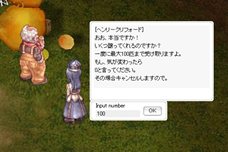 ���������꡼ No.010�Υ���ͥ������ / �֥饰�ʥ�������饤��פ˿�Ÿ�������åץǡ��ȡ�Episode9.0 Misty forest�ڥӥե����ȡۡ���1�Ƥ�11��15���»ܡ�4�ĤΥ����ڡ��󤬳���