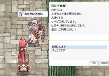 ���������꡼ No.011�Υ���ͥ������ / �֥饰�ʥ�������饤��פ˿�Ÿ�������åץǡ��ȡ�Episode9.0 Misty forest�ڥӥե����ȡۡ���1�Ƥ�11��15���»ܡ�4�ĤΥ����ڡ��󤬳���