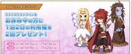 ���������꡼ No.012�Υ���ͥ������ / �֥饰�ʥ�������饤��פ˿�Ÿ�������åץǡ��ȡ�Episode9.0 Misty forest�ڥӥե����ȡۡ���1�Ƥ�11��15���»ܡ�4�ĤΥ����ڡ��󤬳���