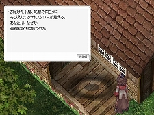 ꡼ No.005 | ֥饰ʥ饤סPSP֥饰ʥȰǤιĽפΥꥸʥ륹ȡ꡼θǤϢưȤ1122˼