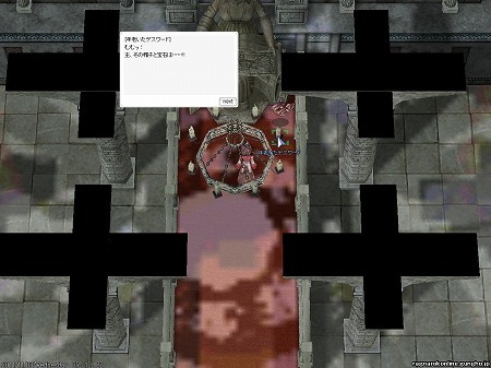 ꡼ No.006 | ֥饰ʥ饤סPSP֥饰ʥȰǤιĽפΥꥸʥ륹ȡ꡼θǤϢưȤ1122˼