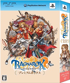 ꡼ No.008Υͥ / ֥饰ʥ饤סPSP֥饰ʥȰǤιĽפΥꥸʥ륹ȡ꡼θǤϢưȤ1122˼