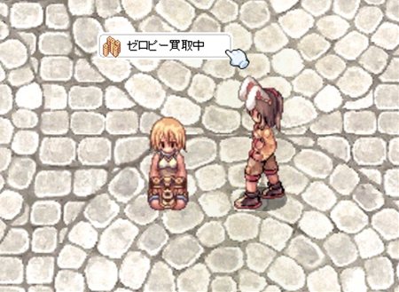 ���������꡼ No.012�Υ���ͥ������ / ��RO�ץ��åץǡ��ȡ�Episode9.0 Misty forest�ڥӥե����ȡۡפ������»ܡ��֥����й���פ�100�ܳڤ�����������11��19�����ۿ�