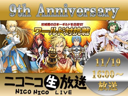 ���������꡼ No.017�Υ���ͥ������ / ��RO�ץ��åץǡ��ȡ�Episode9.0 Misty forest�ڥӥե����ȡۡפ������»ܡ��֥����й���פ�100�ܳڤ�����������11��19�����ۿ�