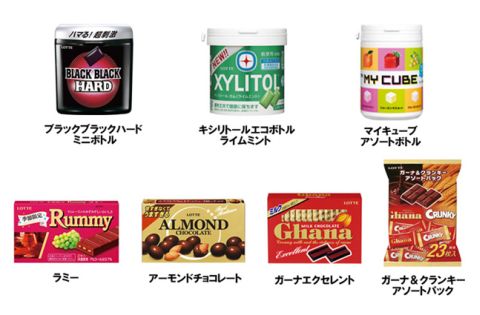 ���������꡼ No.007�Υ���ͥ������ / ��RO�ס���������K���󥯥��ǥ��åƤξ��ʤ���äƸ��ꥢ���ƥ�����ꤷ�褦