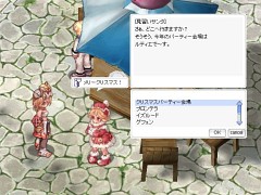 ���������꡼ No.001�Υ���ͥ������ / �֥饰�ʥ�������饤��ס����󥿤ΰ��������ơȥ��ꥹ�ޥ��ܥå����ɤ��餪��