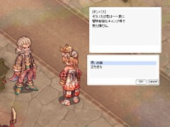 ���������꡼ No.004�Υ���ͥ������ / �֥饰�ʥ�������饤��ס����󥿤ΰ��������ơȥ��ꥹ�ޥ��ܥå����ɤ��餪��