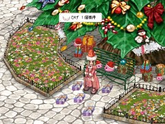 ���������꡼ No.005�Υ���ͥ������ / �֥饰�ʥ�������饤��ס����󥿤ΰ��������ơȥ��ꥹ�ޥ��ܥå����ɤ��餪��