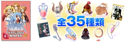 ꡼ No.008Υͥ / ֥饰ʥ饤ס9ǯ֥йפη̤ȯɽͥLydiaɤΥɡNo Nameפ