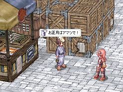 ���������꡼ No.004�Υ���ͥ������ / �֥饰�ʥ�������饤��ס����դϴ��ٷؤ�Ǥ������餪����12��27������