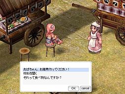 ���������꡼ No.007�Υ���ͥ������ / �֥饰�ʥ�������饤��ס����դϴ��ٷؤ�Ǥ������餪����12��27������