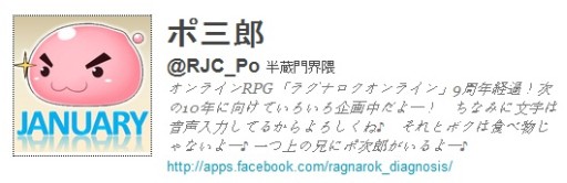 ꡼ No.005Υͥ / ֥饰ʥ饤סȥӥեȡɥåץǡ2Ƥ131˼