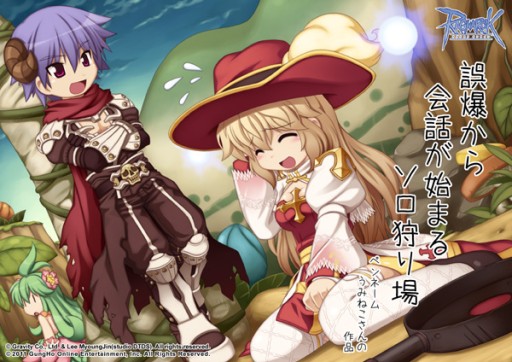 ꡼ No.009Υͥ / ֥饰ʥ饤סȥӥեȡɥåץǡ2Ƥ131˼