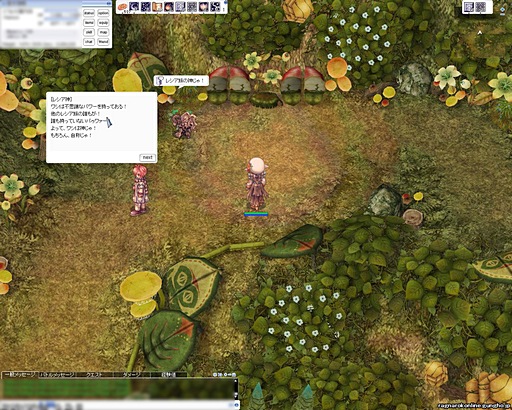 ꡼ No.015 | ֥饰ʥ饤סӥեȥåץǡ2ƥץ쥤ݡȡ10ǯޤRO2012ǯǯַײ襤󥿥ӥ塼