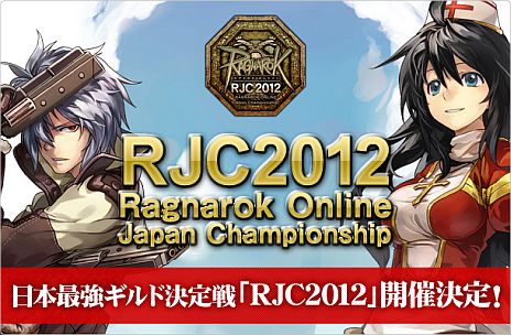 ���������꡼ No.006�Υ���ͥ������ / �֥饰�ʥ�������饤��ס�1��31���ˡ֥ӥե����ȥ��åץǡ�����2�ơפ�»ܡ��������ƥ�֥����ƥ��ե����ȥ�������ȡפʤɤξ�������