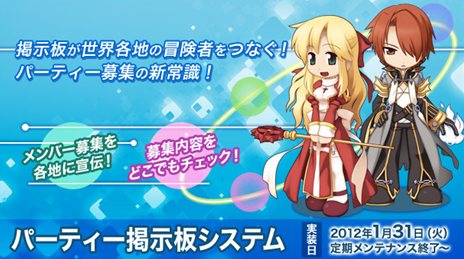 ���������꡼ No.005�Υ���ͥ������ / ��RO�ץ��åץǡ��ȡ�Episode9.0 Misty forest�ڥӥե����ȡۡ���2�Ƥ������»ܡ�3�������������俷��������ȥ����ƥ�ʤɤ�������