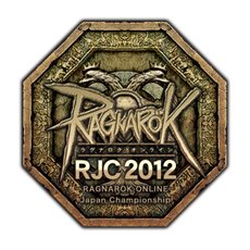 ���������꡼ No.009�Υ���ͥ������ / ��RO�ץ��åץǡ��ȡ֥����롼�ɳ����Իԡפ�2��28���������ե��󴶼պפ�4��30�����ŷ��ꡣ��RJC2012�פΥ���ȥ꡼���������ե�������