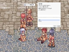 ���������꡼ No.010�Υ���ͥ������ / ��RO�ץ��åץǡ��ȡ֥����롼�ɳ����Իԡפ�2��28���������ե��󴶼պפ�4��30�����ŷ��ꡣ��RJC2012�פΥ���ȥ꡼���������ե�������