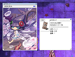 ꡼ No.020Υͥ / ֥饰ʥ饤פκǿåץǡȡThe adventure of deep sea1ƤǳԻԤо졣ǲİ餷ʪ㷢⤷褦