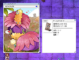 ꡼ No.022Υͥ / ֥饰ʥ饤פκǿåץǡȡThe adventure of deep sea1ƤǳԻԤо졣ǲİ餷ʪ㷢⤷褦