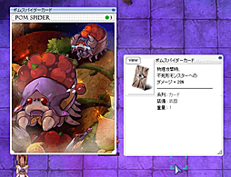 ꡼ No.024Υͥ / ֥饰ʥ饤פκǿåץǡȡThe adventure of deep sea1ƤǳԻԤо졣ǲİ餷ʪ㷢⤷褦