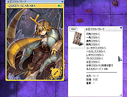 ꡼ No.025Υͥ / ֥饰ʥ饤פκǿåץǡȡThe adventure of deep sea1ƤǳԻԤо졣ǲİ餷ʪ㷢⤷褦