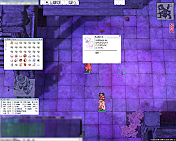 ꡼ No.028Υͥ / ֥饰ʥ饤פκǿåץǡȡThe adventure of deep sea1ƤǳԻԤо졣ǲİ餷ʪ㷢⤷褦