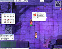 ꡼ No.029Υͥ / ֥饰ʥ饤פκǿåץǡȡThe adventure of deep sea1ƤǳԻԤо졣ǲİ餷ʪ㷢⤷褦