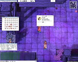 ꡼ No.030Υͥ / ֥饰ʥ饤פκǿåץǡȡThe adventure of deep sea1ƤǳԻԤо졣ǲİ餷ʪ㷢⤷褦