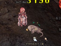 ꡼ No.003Υͥ / ޤԻԤϱˡ֥饰ʥ饤ס緿åץǡȤǼ֥롼ɳԻԡȯޤǤʪ줬