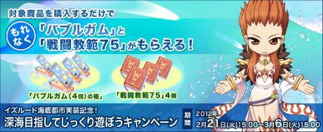 ꡼ No.009Υͥ / ޤԻԤϱˡ֥饰ʥ饤ס緿åץǡȤǼ֥롼ɳԻԡȯޤǤʪ줬