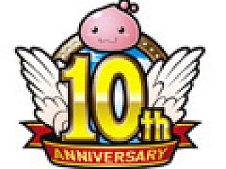 ついにワールド統合が決定!「ラグナロクオンライン」10周年