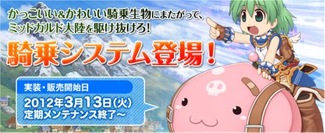 ���������꡼ No.004�Υ���ͥ������ / �֥饰�ʥ�������饤��פΥ���Хå�����RAG�ۡ������פ��������ȡ�3��26���ޤǡ�����λ����Ӥ��ܺ��̵���ǥץ쥤�Ǥ���