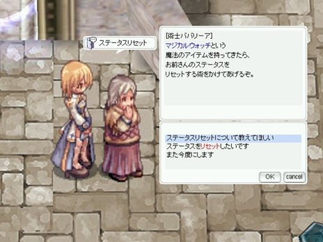 ���������꡼ No.008�Υ���ͥ������ / �֥饰�ʥ�������饤��פΥ���Хå�����RAG�ۡ������פ��������ȡ�3��26���ޤǡ�����λ����Ӥ��ܺ��̵���ǥץ쥤�Ǥ���