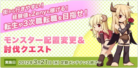 ���������꡼ No.004�Υ���ͥ������ / �֥饰�ʥ�������饤��ס����åץǡ��ȡ�The adventure of deep sea�פ���2�ơ֥ޥ����פ�3��27���˼���