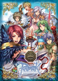 ���������꡼ No.007�Υ���ͥ������ / �֥饰�ʥ�������饤��ס����åץǡ��ȡ�The adventure of deep sea�פ���2�ơ֥ޥ����פ�3��27���˼���