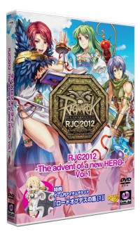 ���������꡼ No.011�Υ���ͥ������ / �֥饰�ʥ�������饤��ס����åץǡ��ȡ�The adventure of deep sea�פ���2�ơ֥ޥ����פ�3��27���˼���