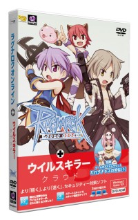 ���������꡼ No.013�Υ���ͥ������ / �֥饰�ʥ�������饤��ס����åץǡ��ȡ�The adventure of deep sea�פ���2�ơ֥ޥ����פ�3��27���˼���