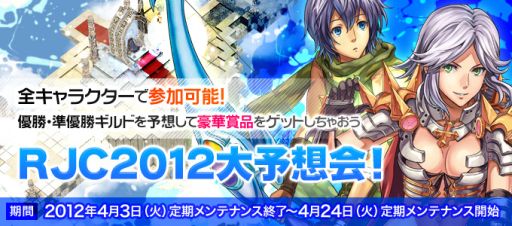 ꡼ No.001Υͥ / ROסRJCͥͥȤͽۤŪ椵ȥƥब館