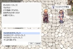 ꡼ No.005Υͥ / ROסRJCͥͥȤͽۤŪ椵ȥƥब館