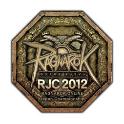 Ro Rjcの優勝 準優勝ギルトを予想して的中させるとアイテムがもらえる