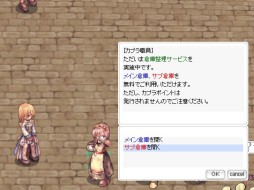 ꡼ No.003Υͥ / RO10ǯǰ֥׼»ܡ̾䥹塼뤬